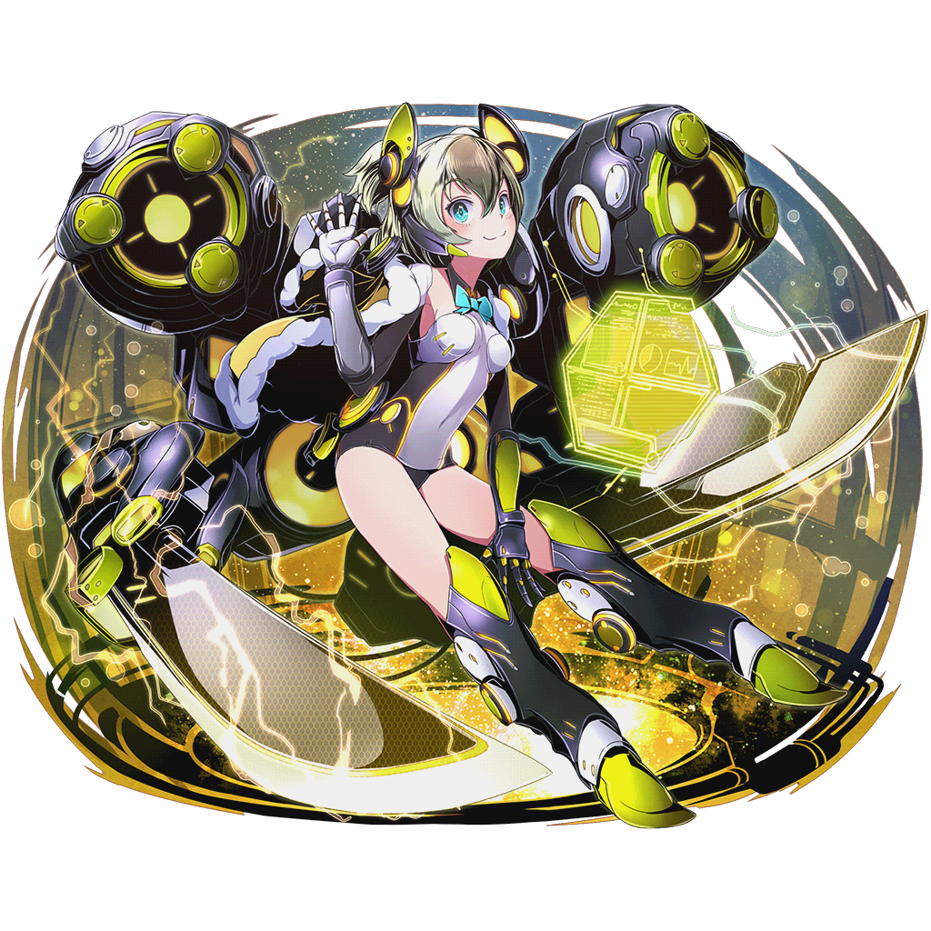 レプリカ:ナユタ