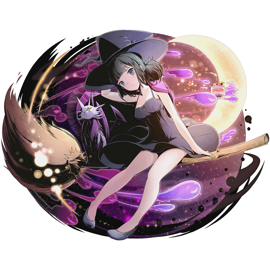 ユカリ:BD2016