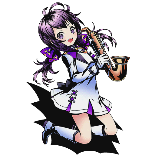 サクス