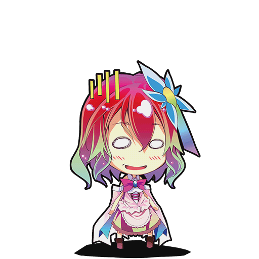 すてふたん