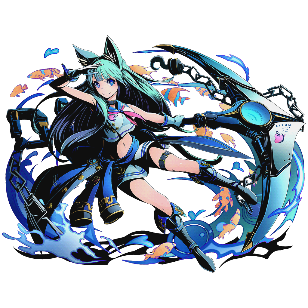 流水獣マリナ