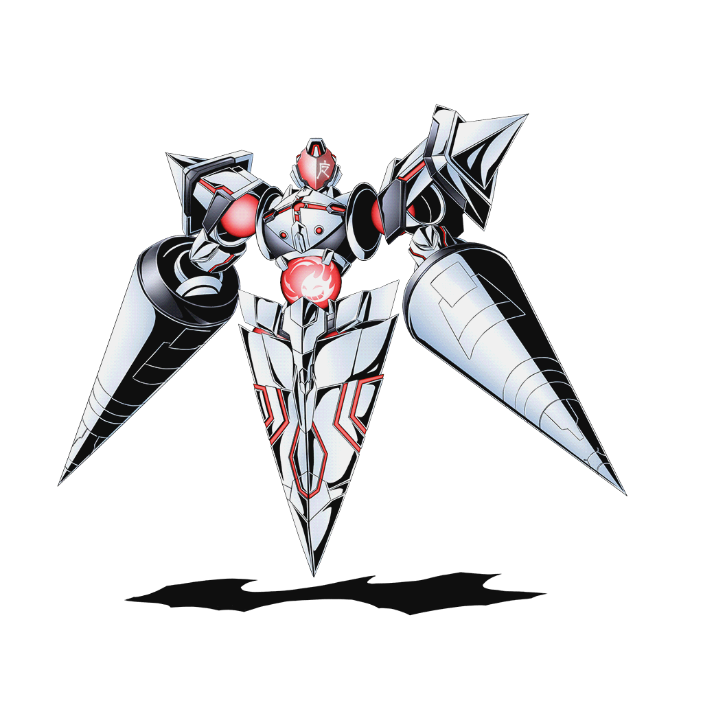 フィアデモギガノウン