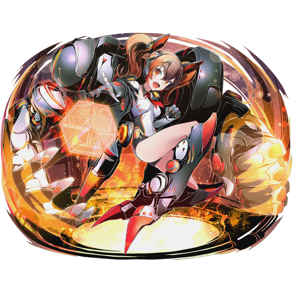 レプリカ:ホムラ