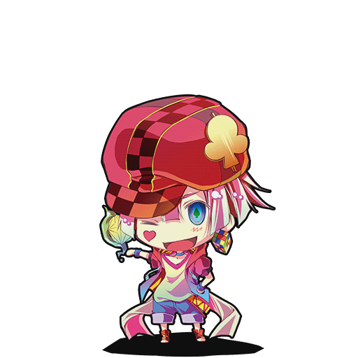 てとたん