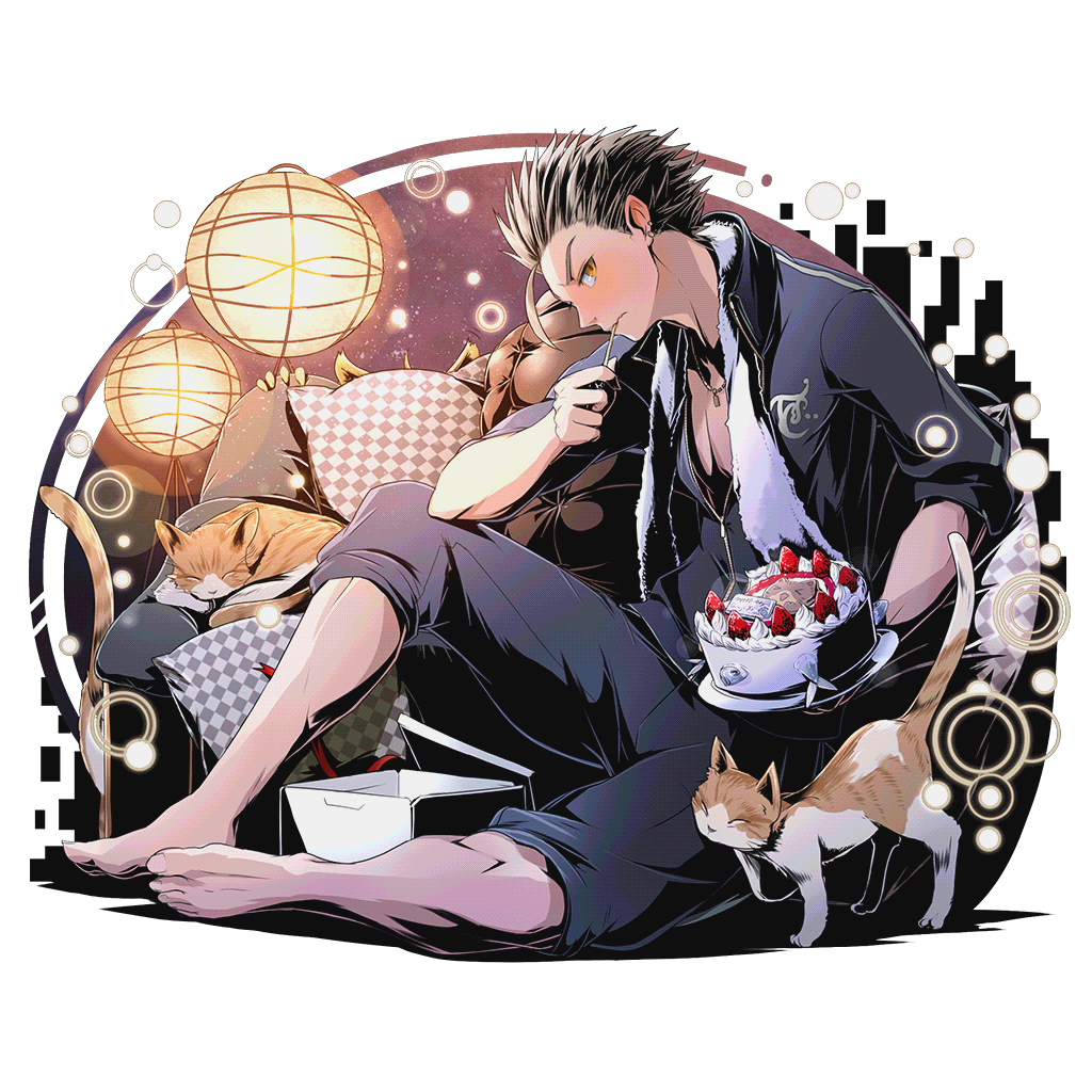 ギンジ:BD2016