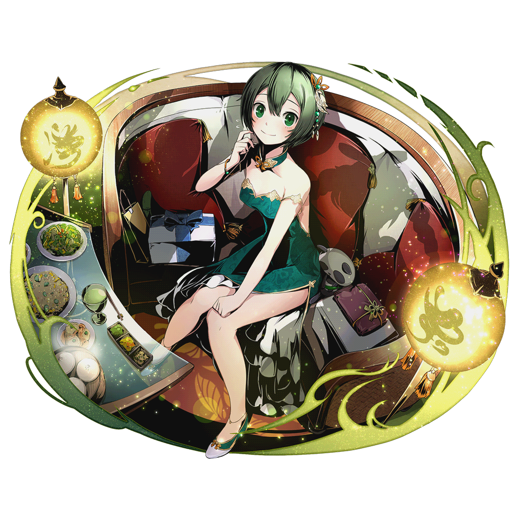 ミドリ:BD2016