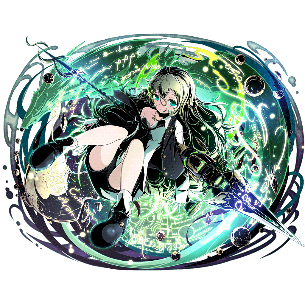 創風神ヘズ