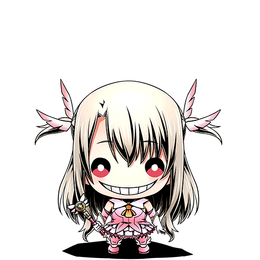 イリヤスフィールぼん