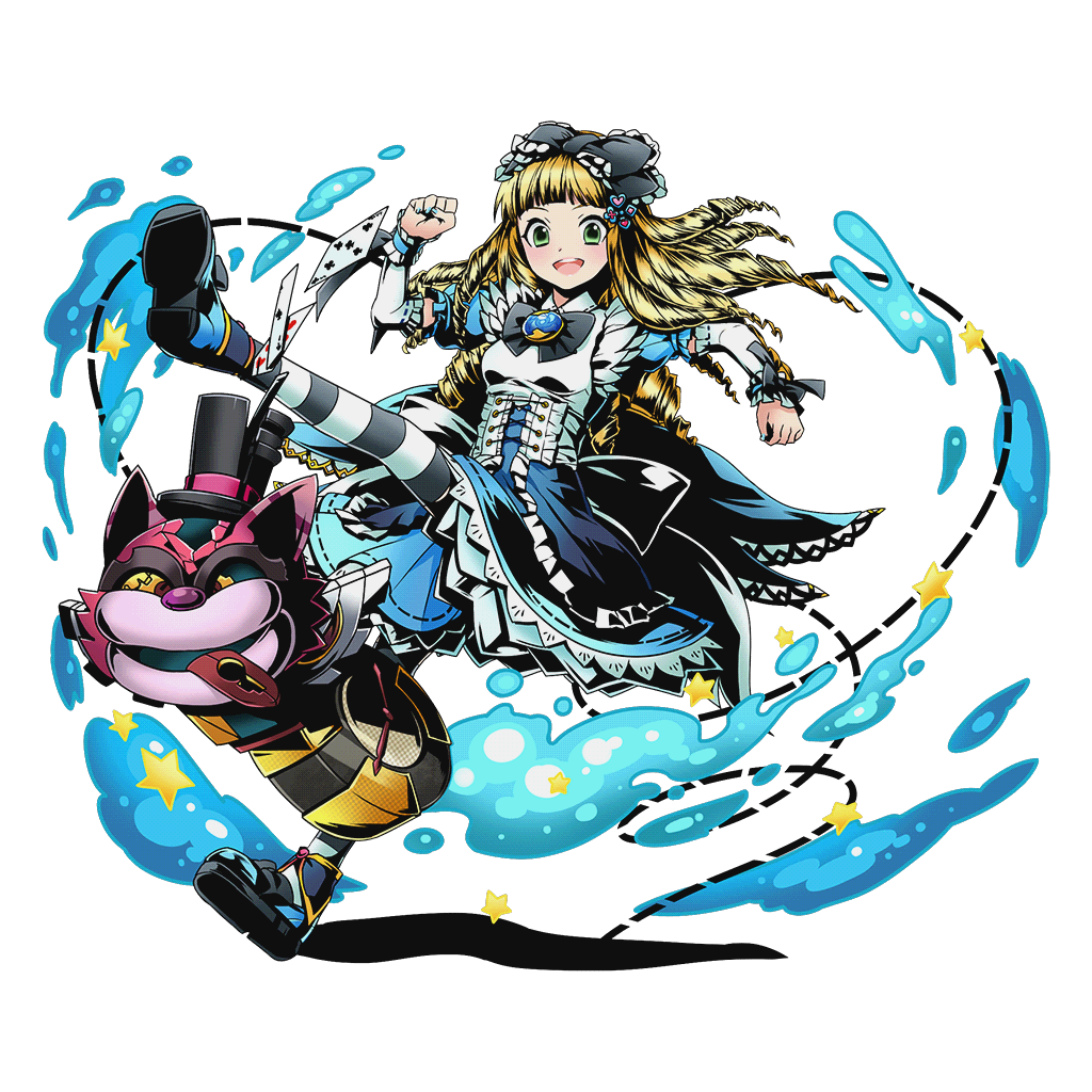 青の女王ケリ姫